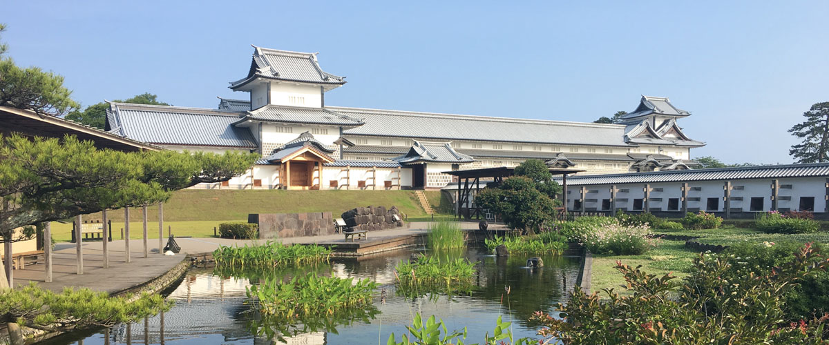 ปราสาทคานาซาวะ, Kanazawa Castle